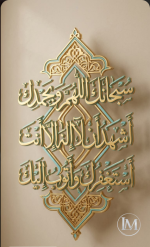 ايه.PNG ايه.PNG