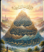 ايه3.PNG ايه3.PNG