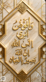 ايه4.PNG ايه4.PNG