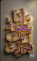 ايه5.PNG ايه5.PNG