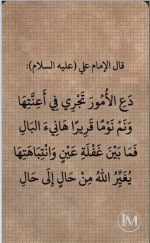 حكم د.PNG