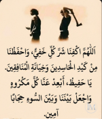 حكم د1.PNG