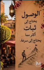 حكم.PNG