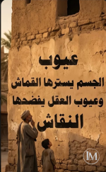 حكم2.PNG