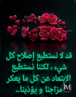 حكم 6.PNG