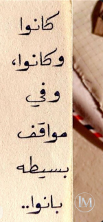 حكم10.PNG