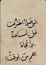 حكم11.PNG