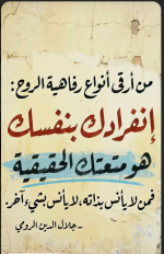 حكم د.PNG حكم د.PNG