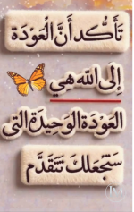 حكم د3.PNG حكم د3.PNG