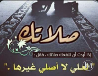حكم د5.PNG حكم د5.PNG
