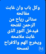 حكم د6.PNG حكم د6.PNG