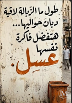 حكم3.PNG