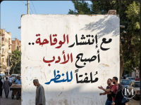 حكم4.PNG