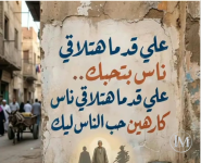 حكم5.PNG