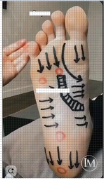 مساج3.PNG