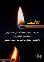 حكم.PNG