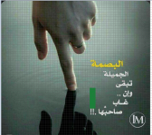 حكم2.PNG
