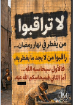 حكمد3.PNG حكمد3.PNG
