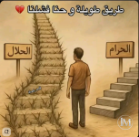 حكمد 4.PNG حكمد 4.PNG