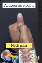 مساج4.PNG