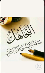 حكم3.PNG حكم3.PNG