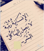 حكم4.PNG حكم4.PNG