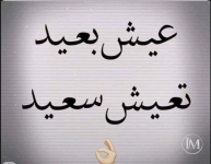 حكم.PNG