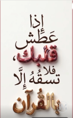 حكم.PNG حكم.PNG