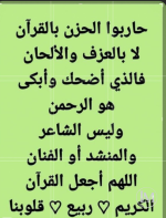 حكم د2.PNG حكم د2.PNG