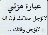 حكم د3.PNG حكم د3.PNG