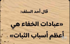 حكم د 4.PNG حكم د 4.PNG