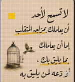 حكم.PNG