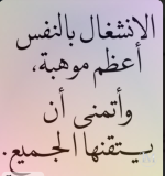 حكم 4.PNG