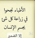 حكم5.PNG