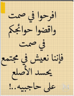 حكم.PNG حكم.PNG