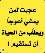 حكم4.PNG حكم4.PNG
