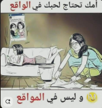 حكم2.PNG