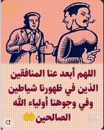 حكم5.PNG