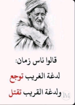 حكم6.PNG