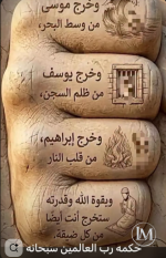 حكم5.PNG