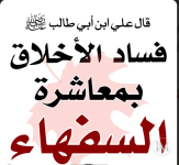 حكم د.PNG