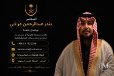 1BF76337-8CAC-4182-99EC-B4637BFAEF9A.png