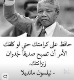 حكم4.PNG