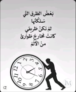 حكم.PNG