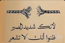 حكم2.PNG