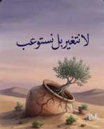 حكم6.PNG