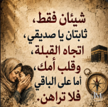 حكم.PNG