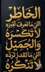 حكم2.PNG