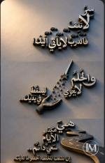 حكم.PNG