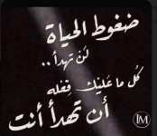 حكم3.PNG